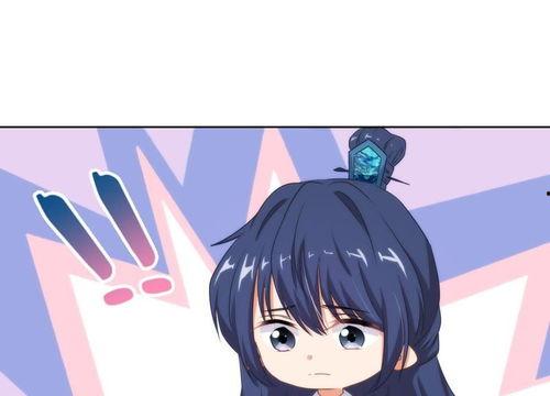 犬妻漫画,一段跨越种族的浪漫传奇