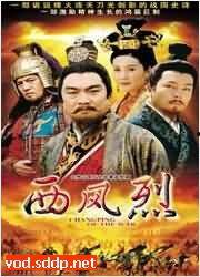 怡红院国产在线,国产在线影视的璀璨明珠